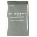 Akumuliatorius Nokia BL-5CT 6303 1050mAh (C5)